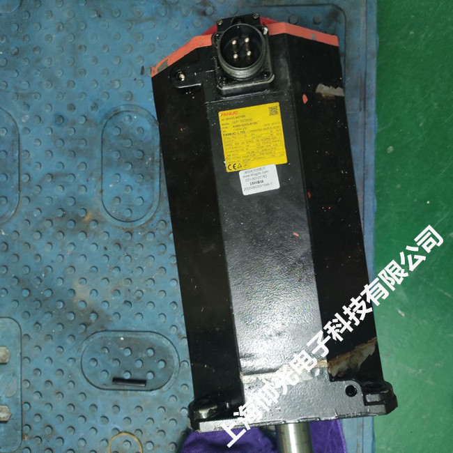 FANUC發那科伺服電機維修常見報警及解決方法
