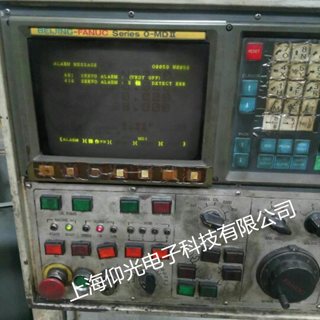 fanuc數控系統維修 發那科系統報警故障解決方法
