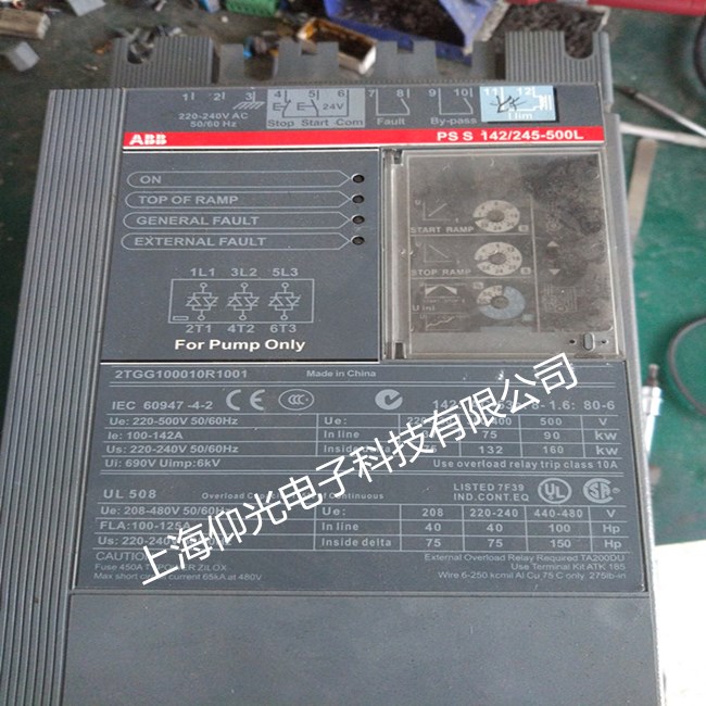 ABB軟啟動維修 ABB軟啟動器故障代碼維修