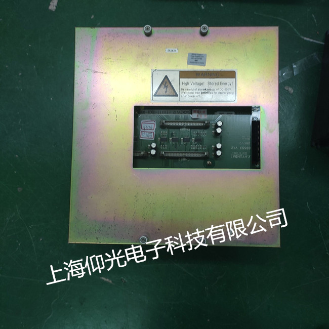 HYUNDAI現(xiàn)代伺服驅(qū)動(dòng)器維修 BD552V1.2常見報(bào)警修理