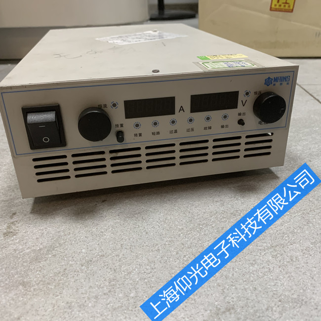 直流穩壓電源維修公司