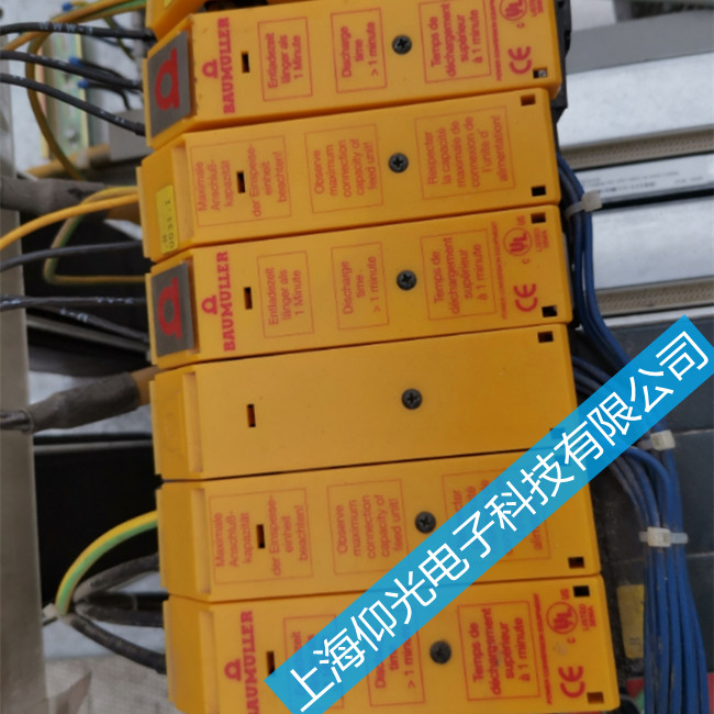 鮑米勒伺服驅動器b maxx 4400報警維修中心