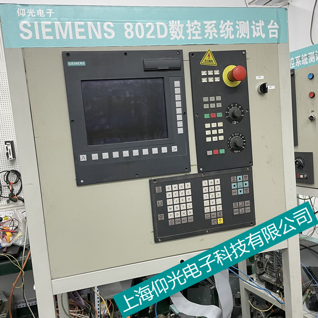 蘇州西門子數控系統常見三種故障維修