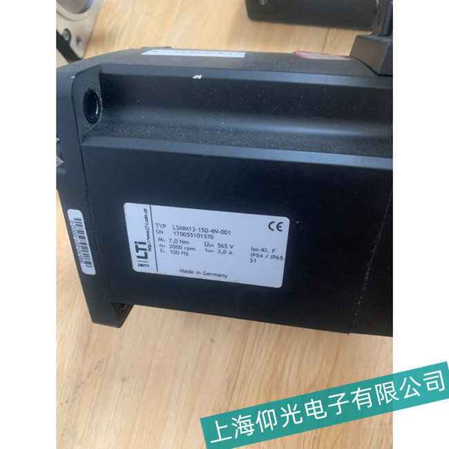 快速路斯特伺服電機(jī)有脈沖輸出時(shí)不運(yùn)轉(zhuǎn)故障維修