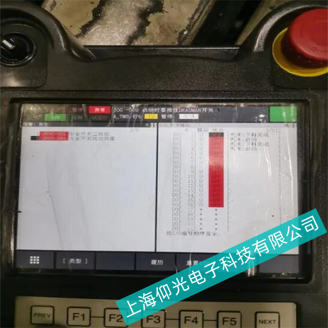 fanuc發那科觸摸屏A02B系列主板故障維修原因