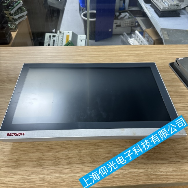 廣東倍福觸摸屏CP6207-0001-0020內容錯亂故障維修哪家專業(yè)