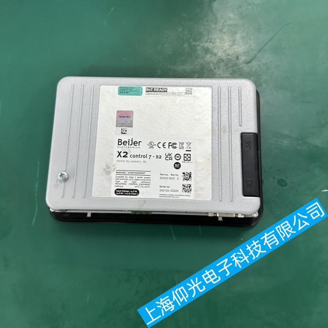 江門(mén)Beijer北爾觸摸屏X2 control反復(fù)重啟或死機(jī)故障維修工程師