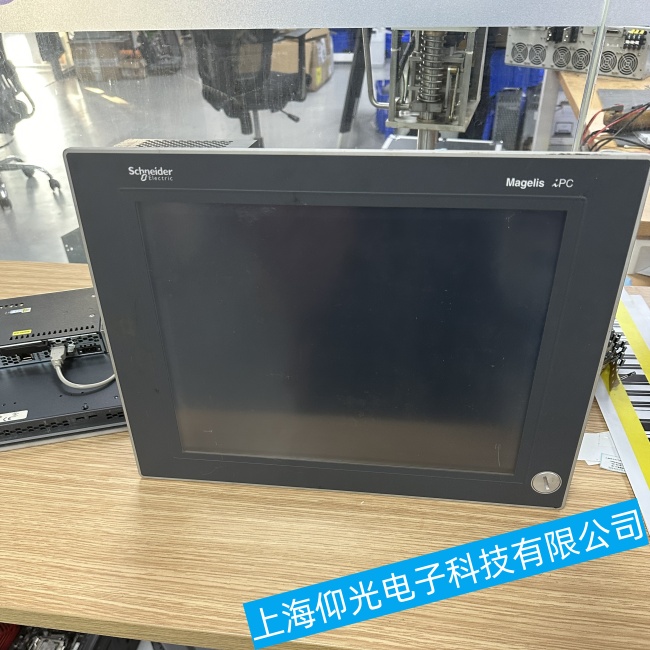 寧波施耐德工控機HMIST6600進入不了系統界面故障維修中心地址