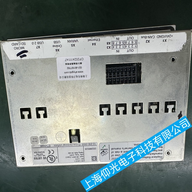 SIGMATEK西格瑪泰克觸摸屏ETV0555屏幕顯示內容異常故障維修哪家專業