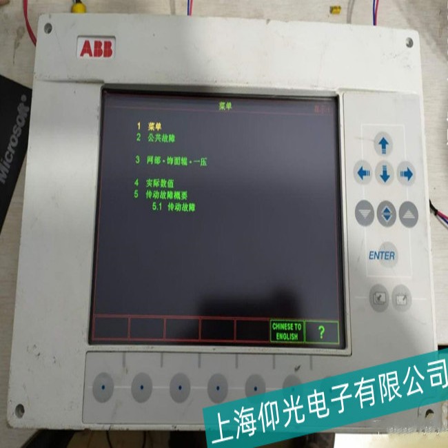 ABB觸摸屏2711-B5A16X出現字體亂碼的原因和解決方法