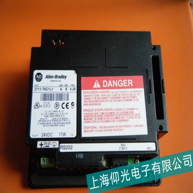 安徽AB羅克韋爾觸摸屏2711P-B6M1D內(nèi)容顯示錯(cuò)亂維修哪家性?xún)r(jià)比高