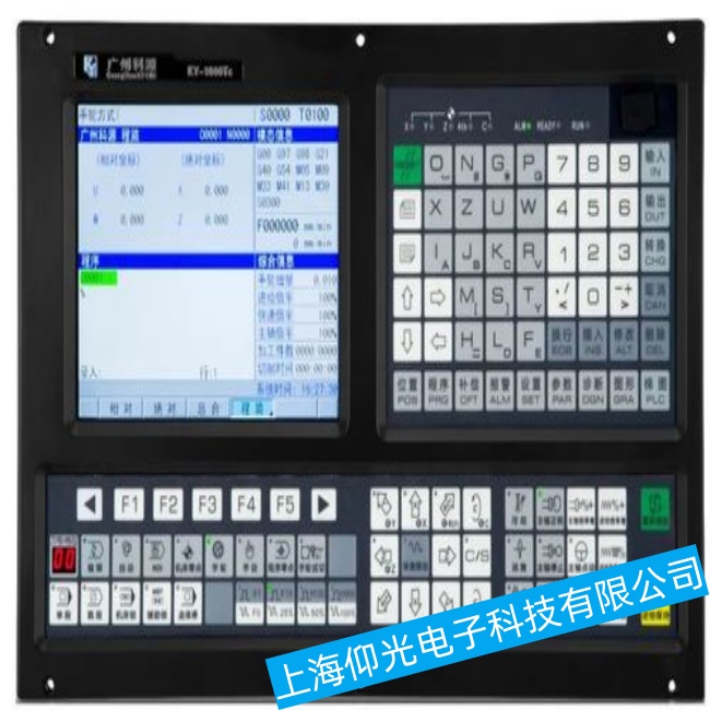 深圳能源發電行業寶元數控系統LNC-T310I自發地開始運動并出現故障維修點