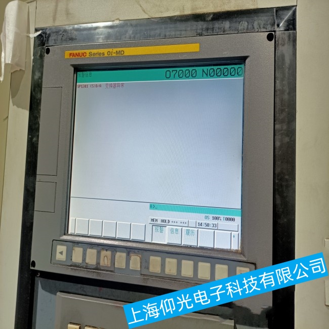 常州發(fā)那科工控機(jī)A02B-0168-B012在運行過程中出現(xiàn)卡機(jī)故障維修免費檢測