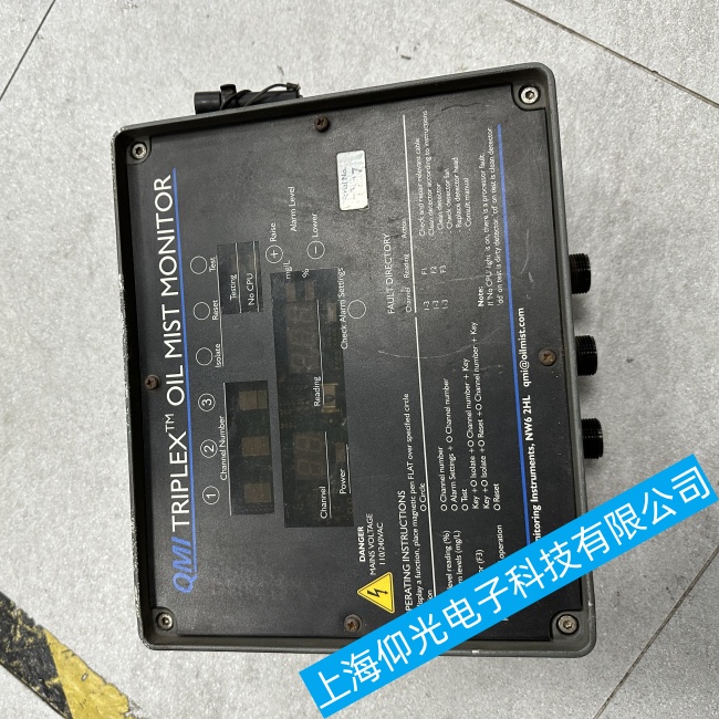 船舶油霧監測器無法準確檢測油霧濃度故障維修哪家靠譜
