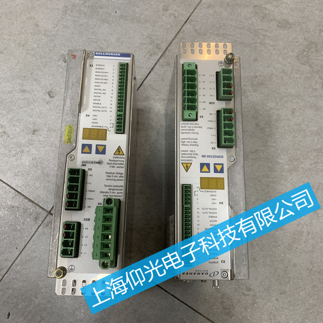 惠州科爾摩根直線電機驅動器維修-Servostar600系列報警顯示F15維修