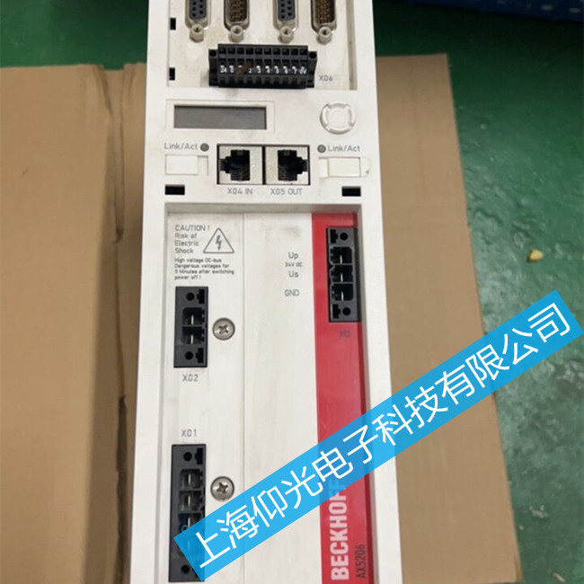 倍福電機(jī)伺服器維修-AX5000系列報(bào)警F50A故障維修方法