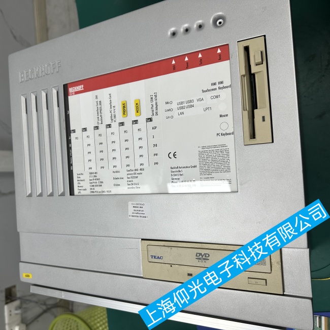 成都倍福C6140工控機在運行過程中出現卡機故障維修廠家有哪些