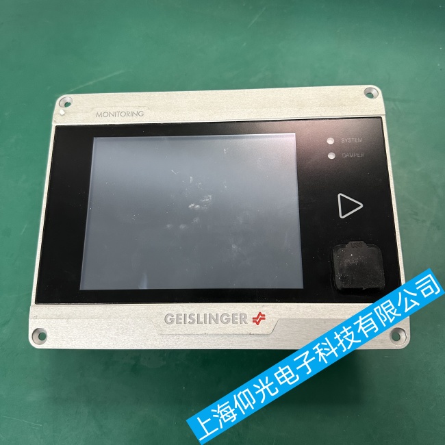 船舶蓋斯林格扭震系統(tǒng)控制器GMS MARK 5顯示屏無顯示故障診斷與維修
