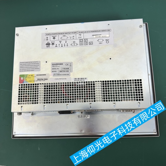 Marposs馬波斯觸摸屏 E9066T屏幕顯示內容不正常故障該如何處理