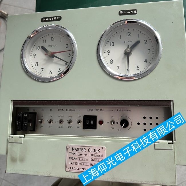 船用子母鐘時間顯示停止或出現異常故障維修技術總結