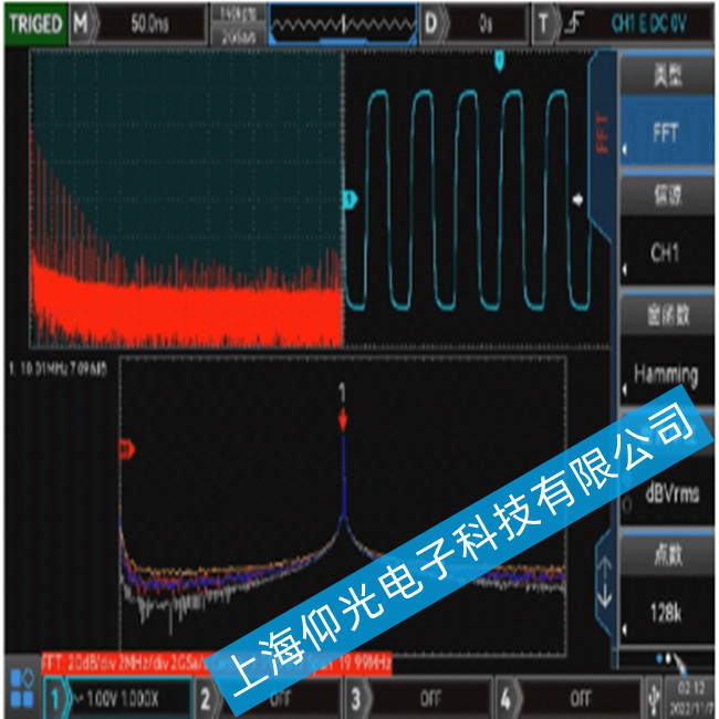 UNI-T MSO3000CSϵДʾFλ׃ϵľS޷