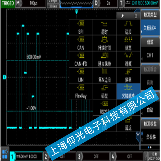 (yu)UNI-T MSO3000CSϵД(sh)ʾF(xin)ʾϻϵľS޷